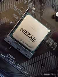 AMD Ryzen 3 1200AF
