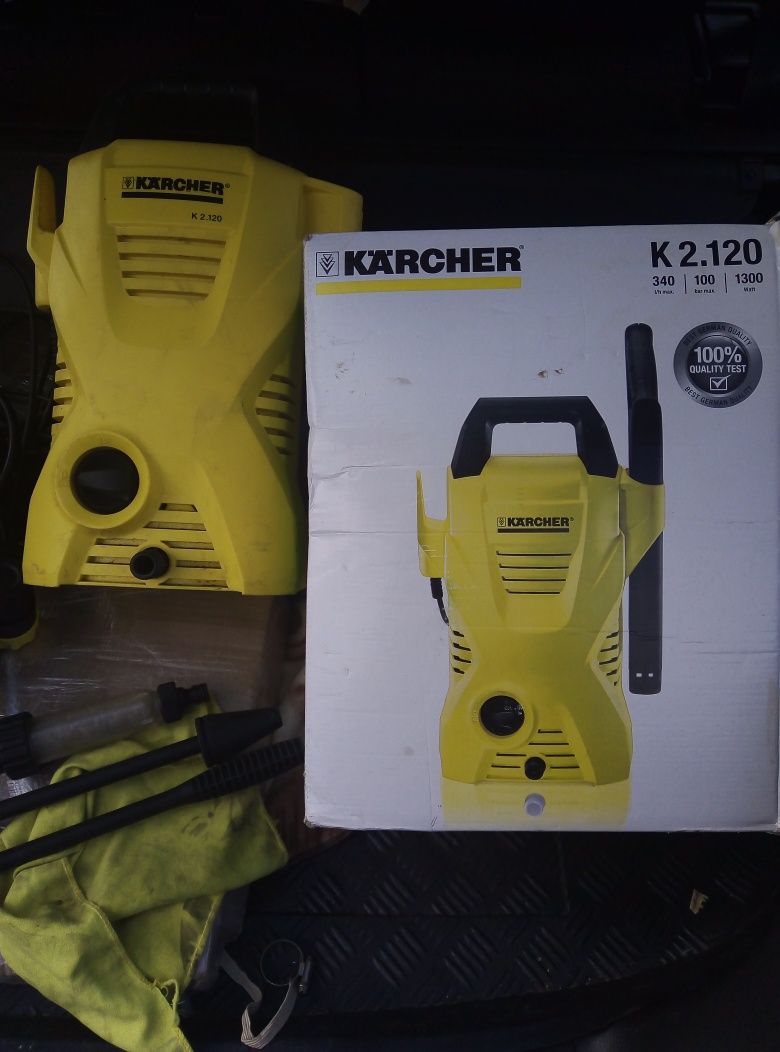 Мойка высокого давления Karcher K 2.120