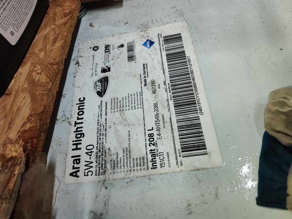 Aral hightronic 5w40 РОЗЛИВ