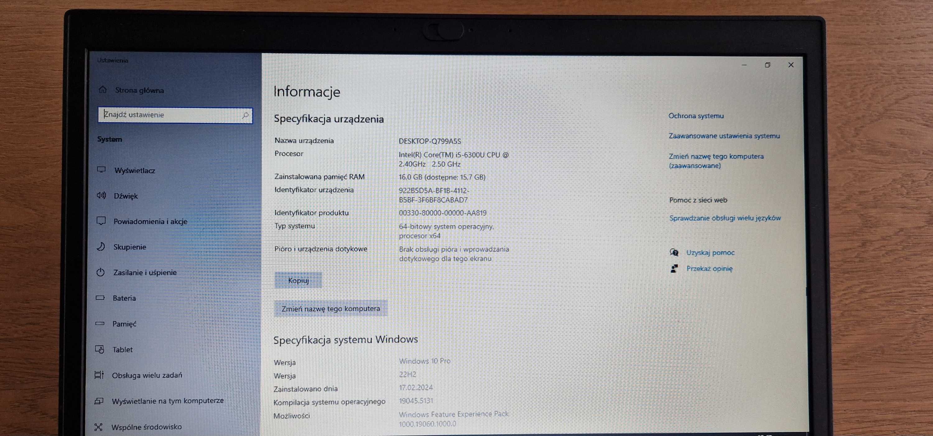 Dell Latitude 7480 \ i5-6300U \ 16 GB RAM \ SSD 256 GB \ Win10