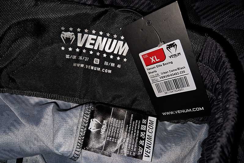 Venum Elite spodenki bokserskie camo/black size: XL