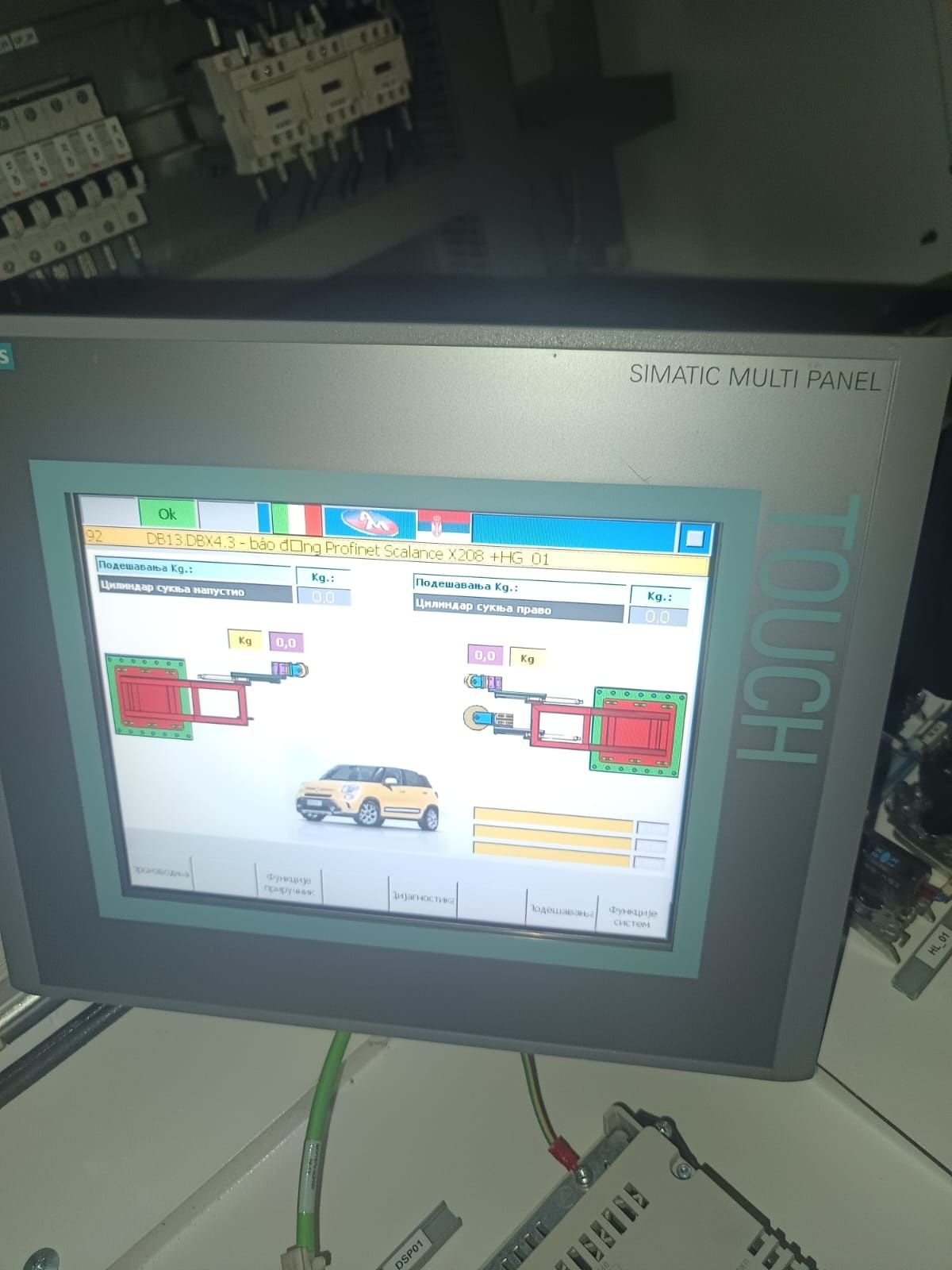 Panel operatorski Siemens 6AV6 643-0CD01-1AX1