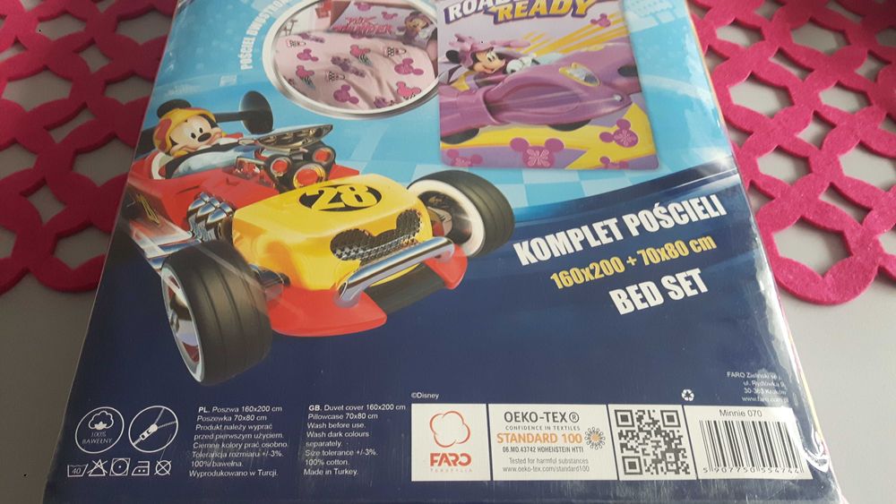 Zestaw pościeli nowej Disney: poszewka 160x200cm, poszewka 70x80cm.