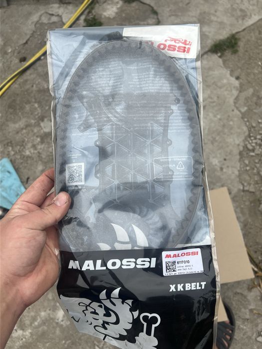 Ремень Malossi X Kevlar на длинную Minarelli Aerox