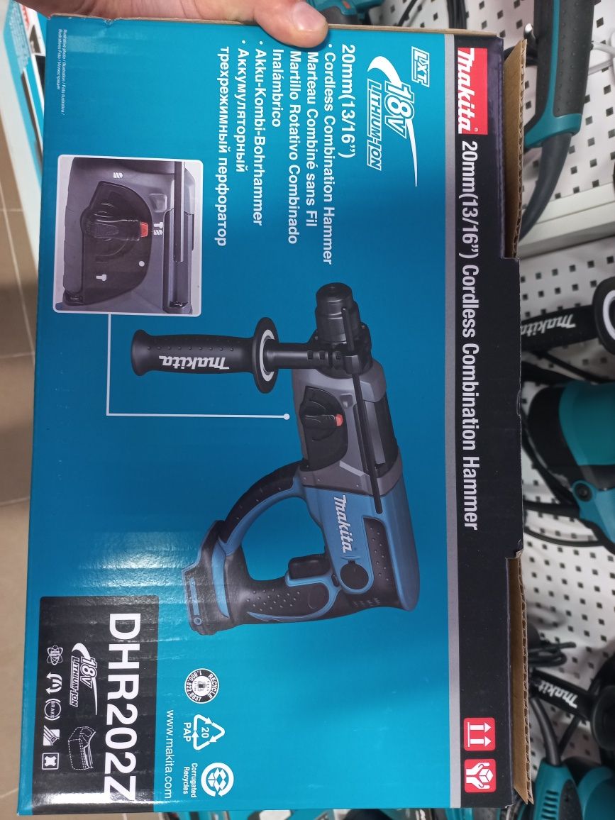 Перф. Makita DHR202Z оригінал! Гарантія 3 роки,офіційна