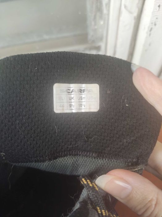 Трекинговые ботинки Scarpa р.44