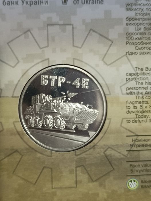 Монета Буцефал нейзильбер