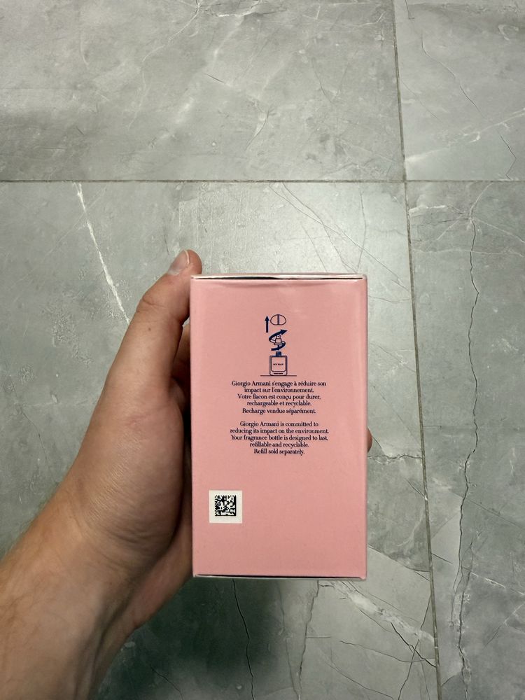Armani My Way Intense 90ml