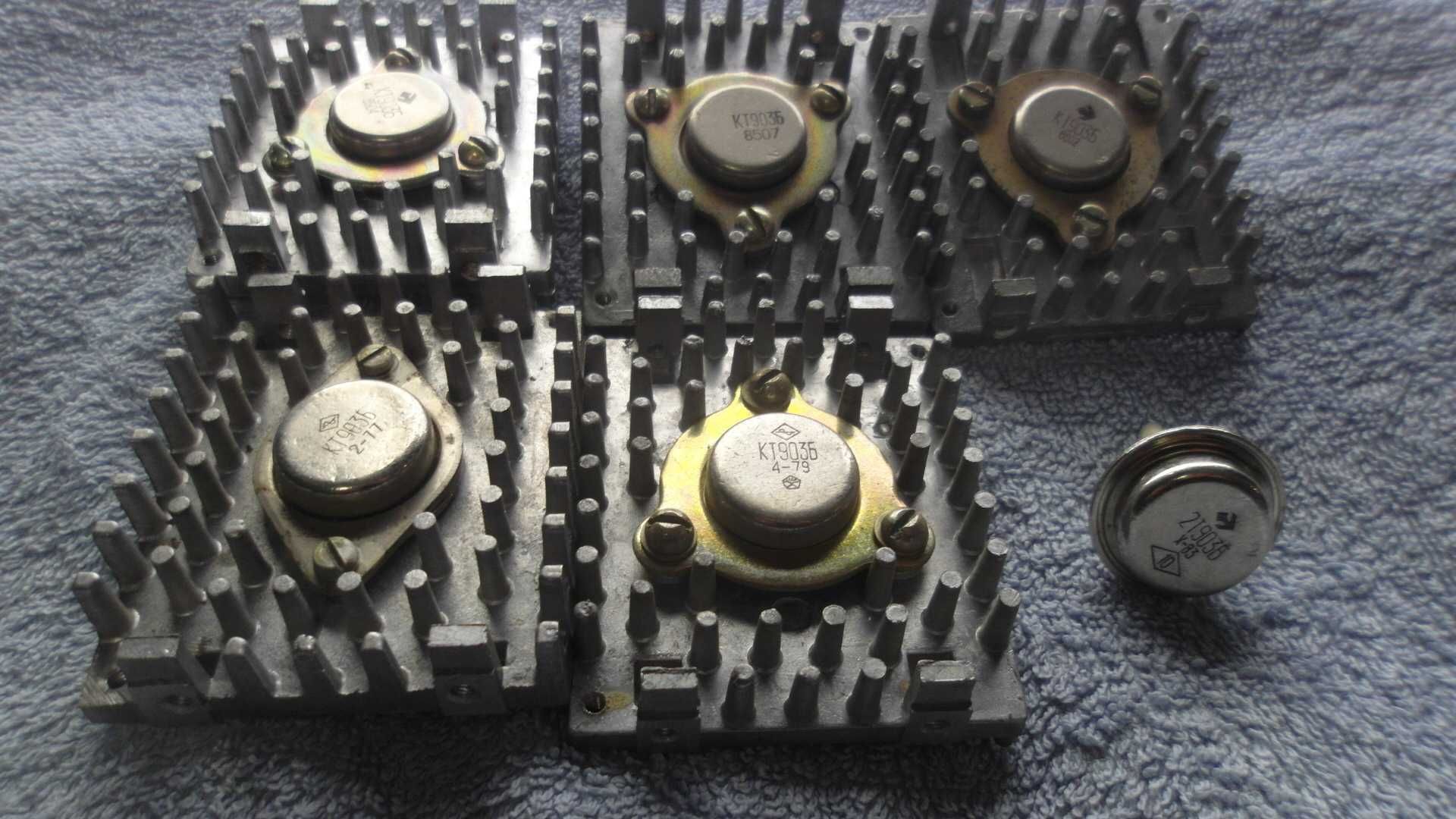 Транзистор КТ 903 Б