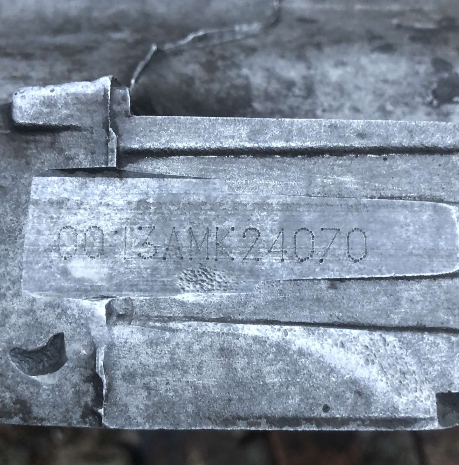 Коробка передач МКПП АМК Ауді Audi 100