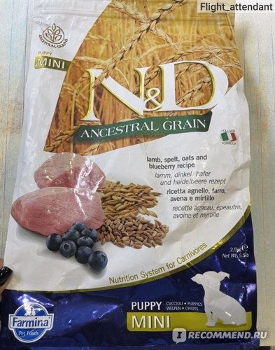 Корм N&D фарміна 2КГ!!! Hill's Prescription Diet y/d Thyroid Корм роя