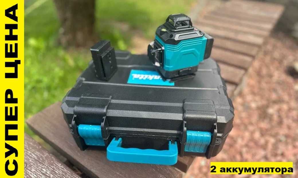4d лазерный уровень 16 линий с дисплеем Makita. 2 аккумулятора! Макита