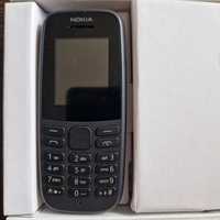 Nokia 105 bez sim locka