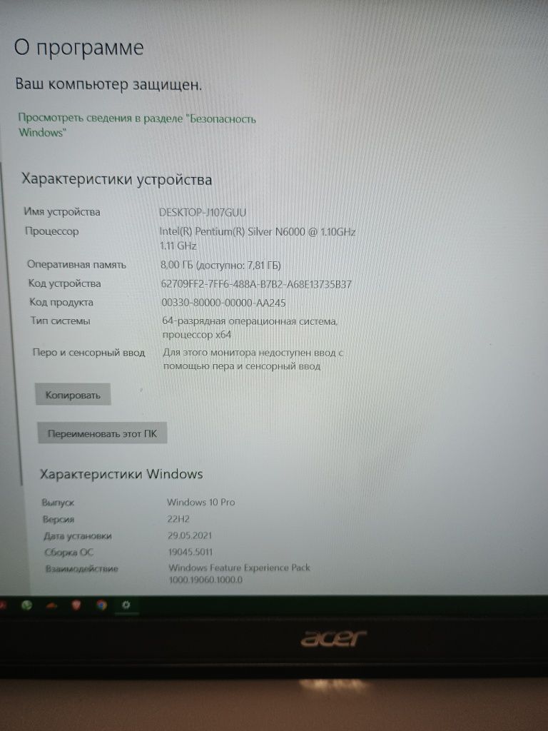 Acer Swift SF114 Стан нового