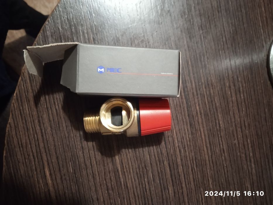 Клапан подрывной