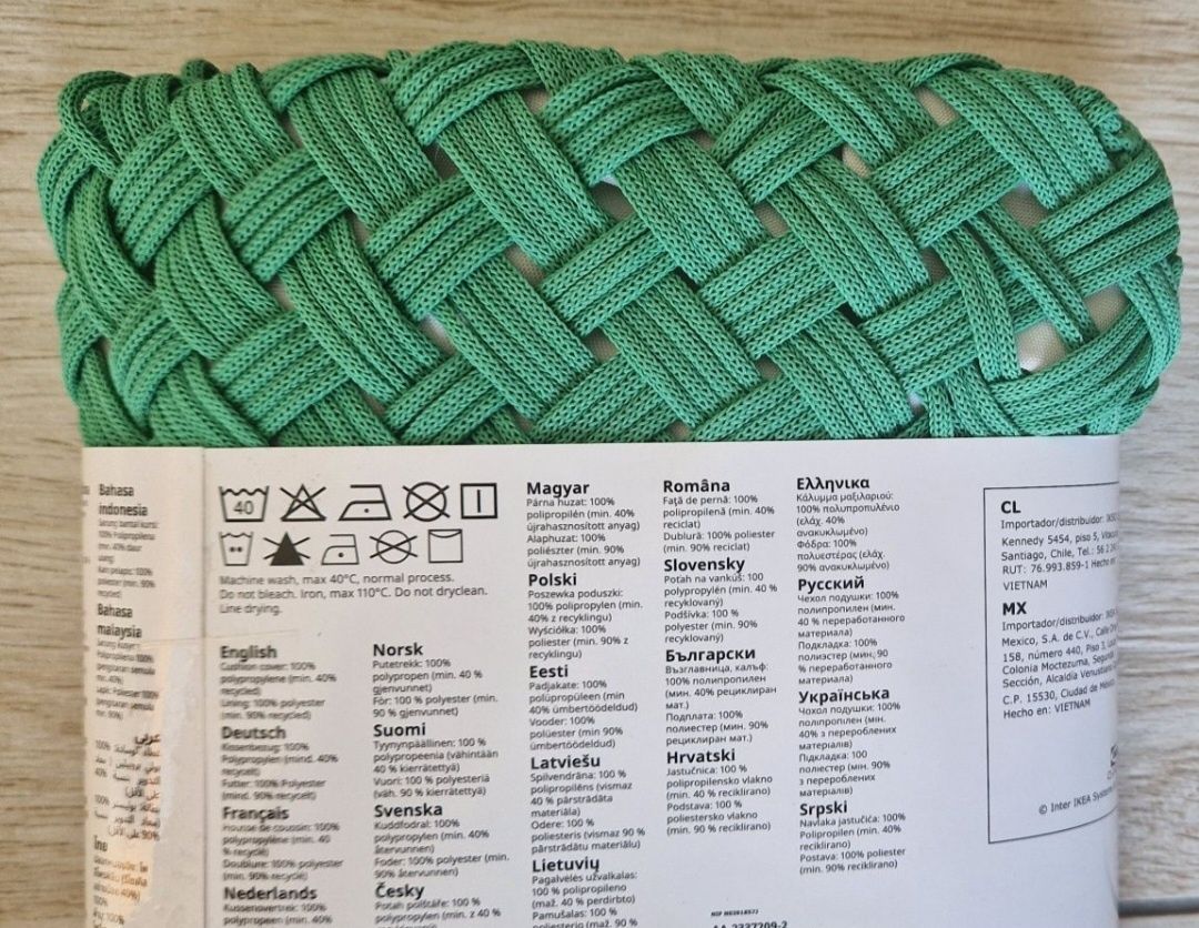 Tofto pokrowiec plecionka szydełko 50x50 poszewka Ikea NoWa