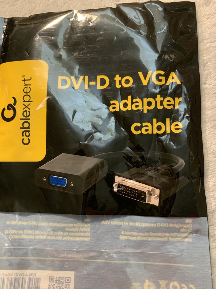 Adapter DVI-D męski