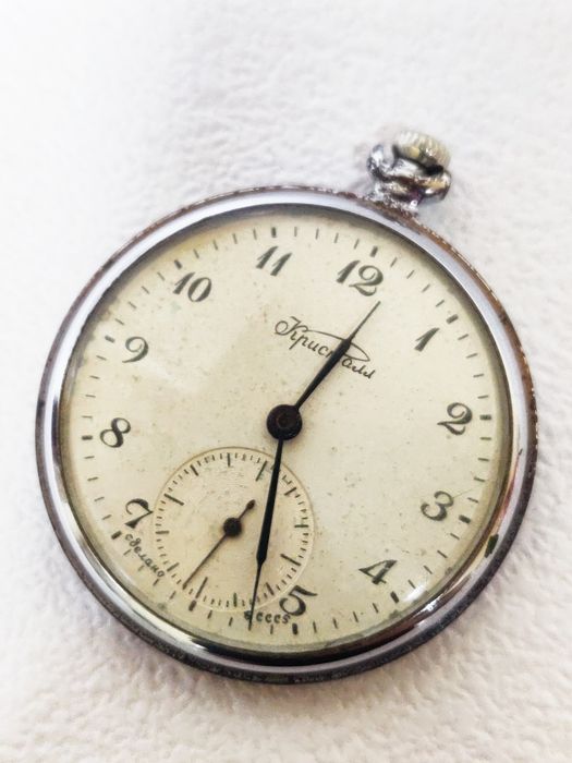 Часы карманные кристалл, 1962 год,ссср.