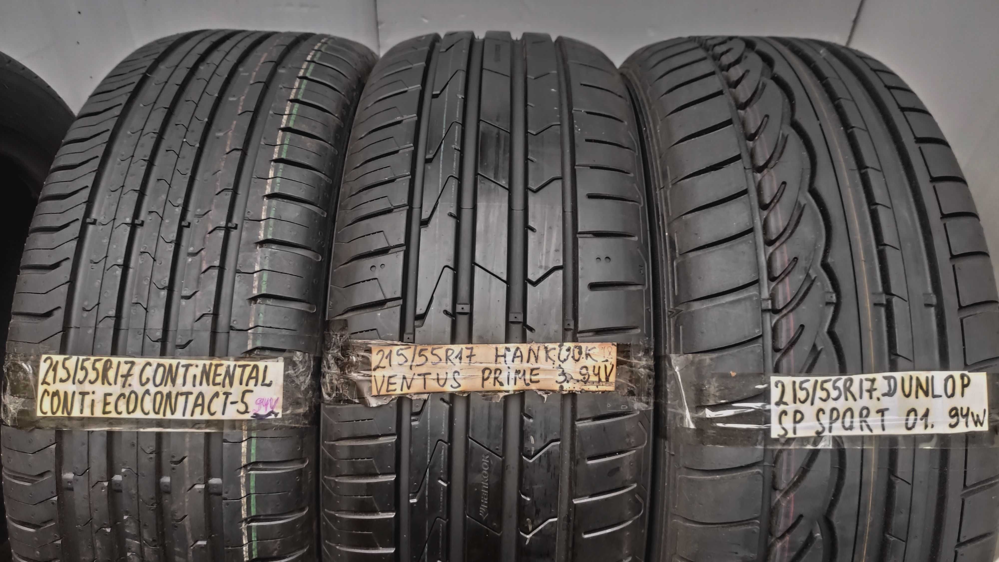 Шини одиночки 215/55R17 Літо. М+С 50