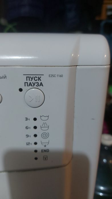 Продам стиральную машину