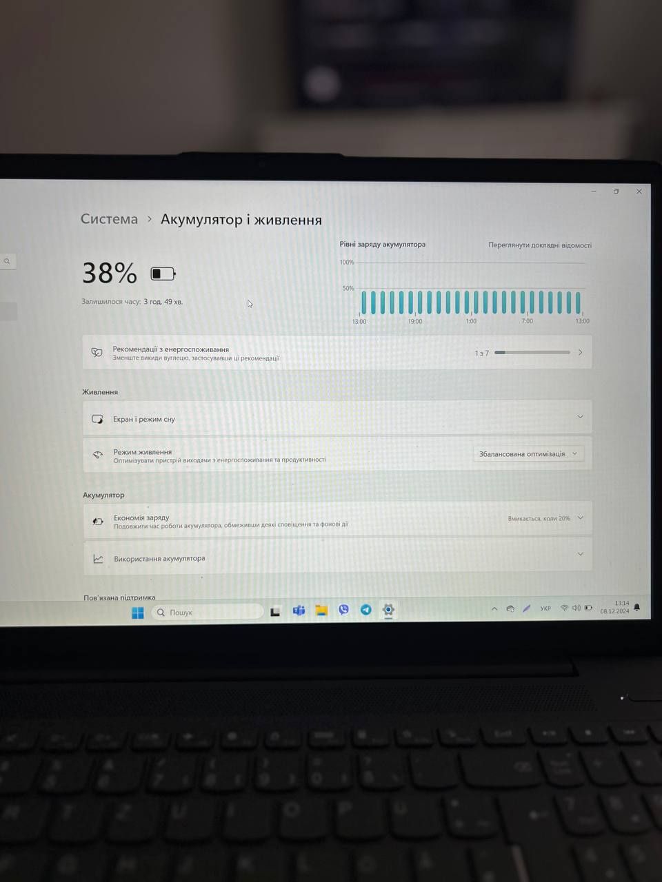 Lenovo IdeaPad 5 15ALC05
