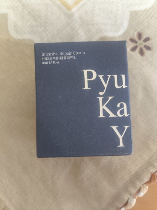 Creme de rosto reparação intensiva Pyunkang yul  50ml