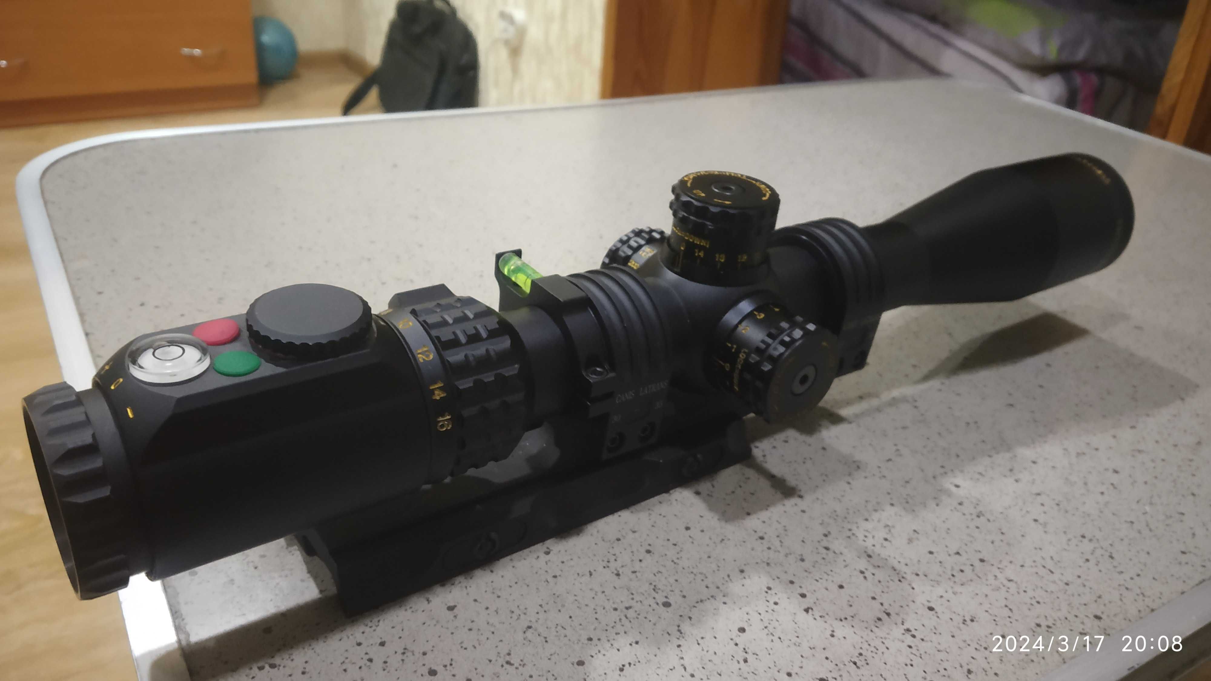 Приціл  sniper wkp4-16x44sal