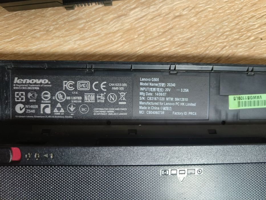Продам ноутбук Lenovo G505