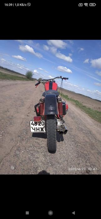 Срочная продажа мотоцикла