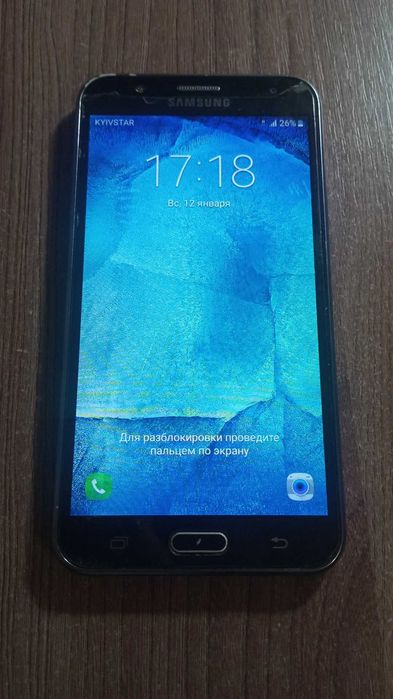 Телефон Samsung Galaxy G7