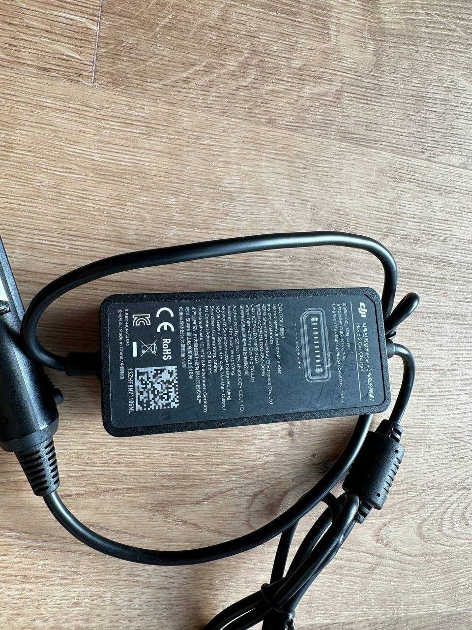 Ładowarka samochodowa do DJI Mavic 2 Car Charger C3S80