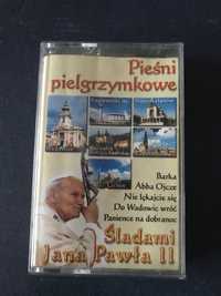 Pieśni pielgrzymkowe