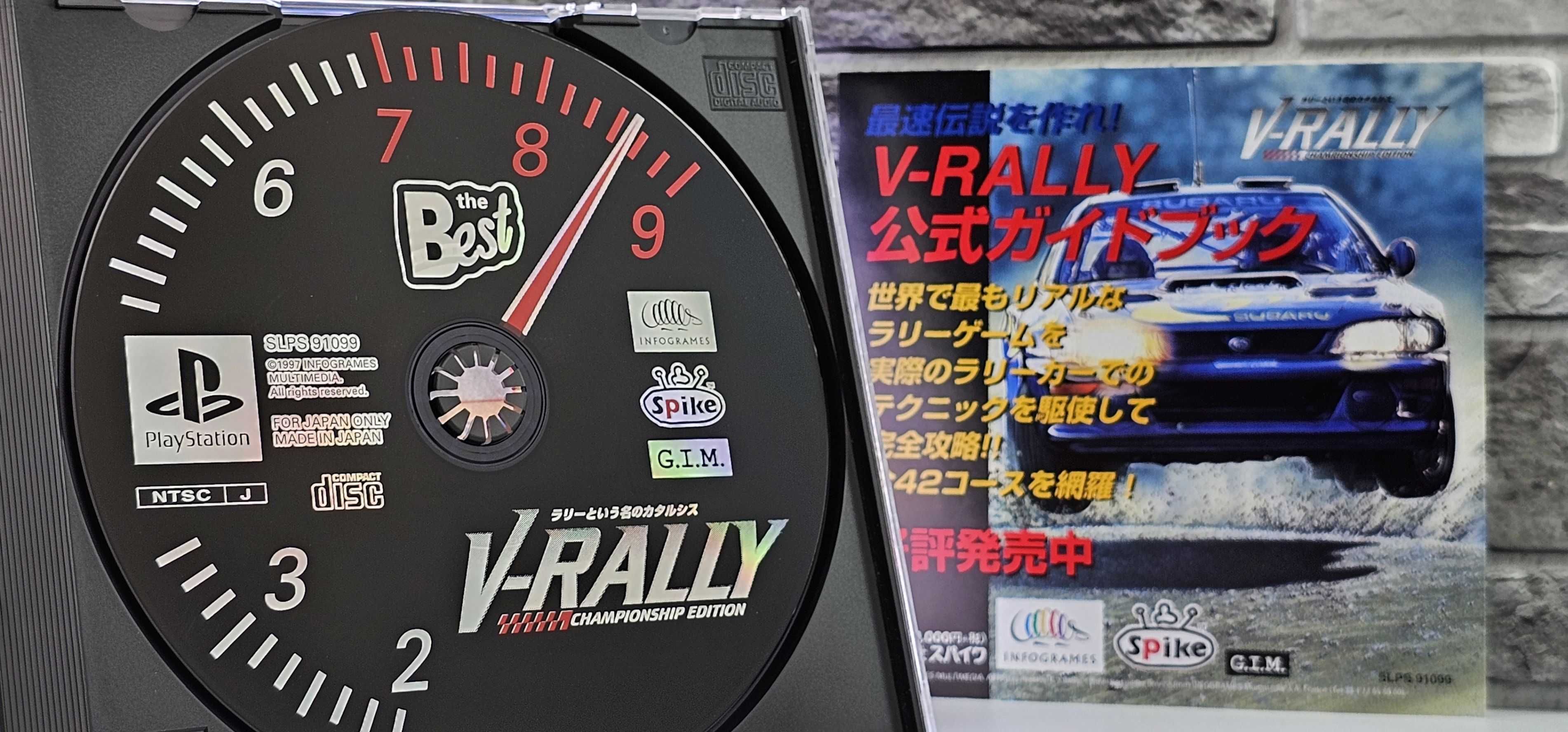 V-Rally Championship Edition '97 Need for Speed - V-Rally