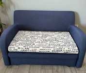 Sofa dwuosobowa BRW.