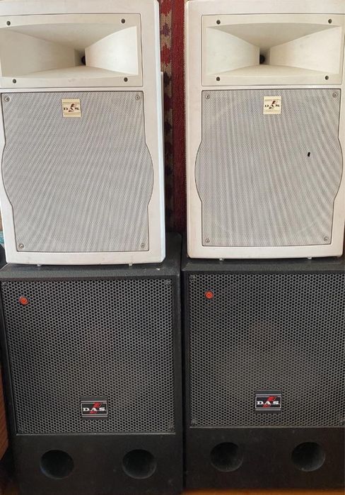 Колонки активные D.A.S.