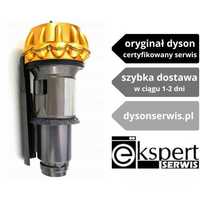 Oryginalny Cyklon grafit/złoty Dyson V11 (SV14) - od dysonserwis.pl