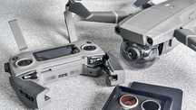 DJI Mavic 2 Zoom
