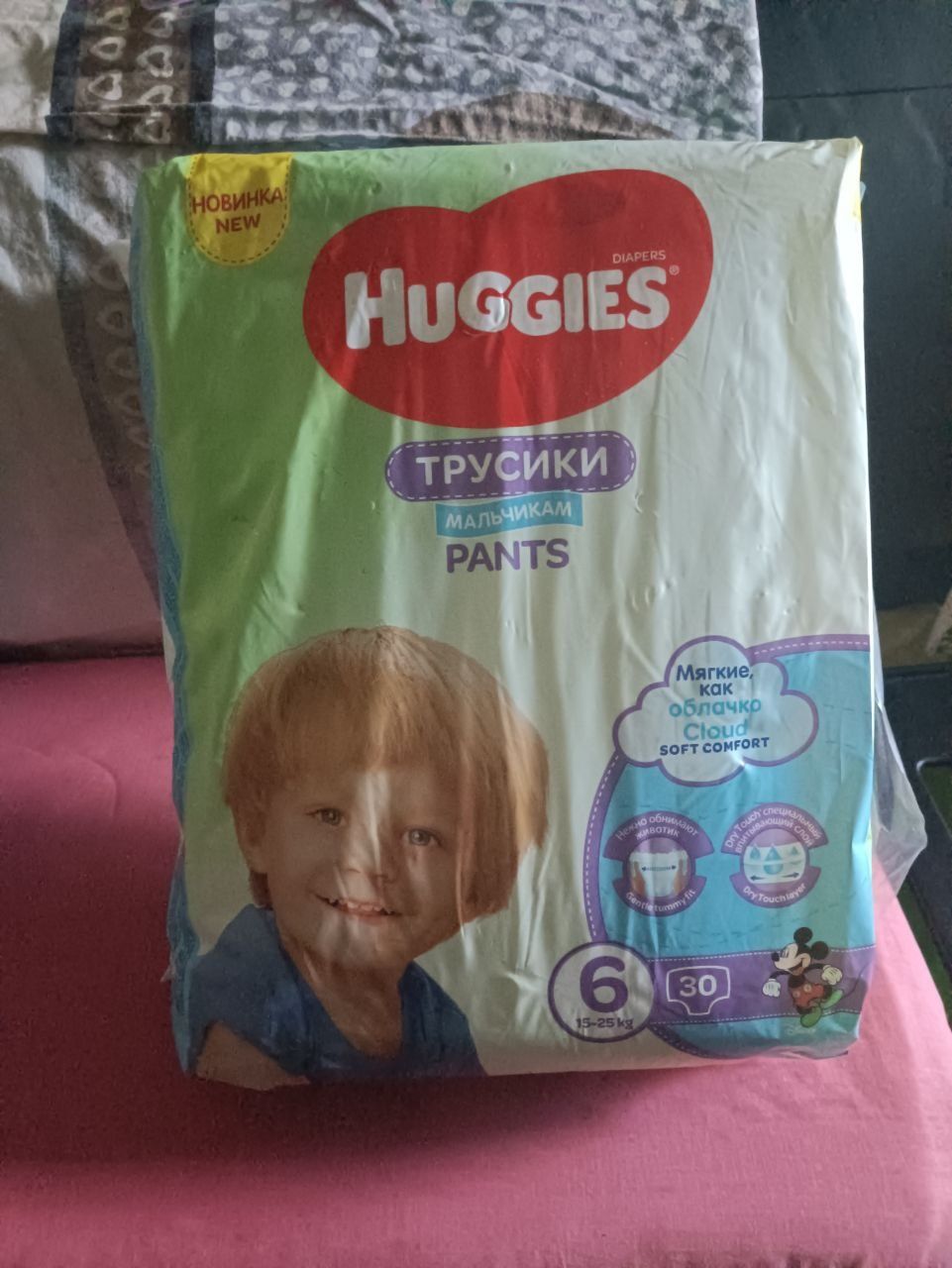 Трусики-підгузки Huggies, 6 розмір