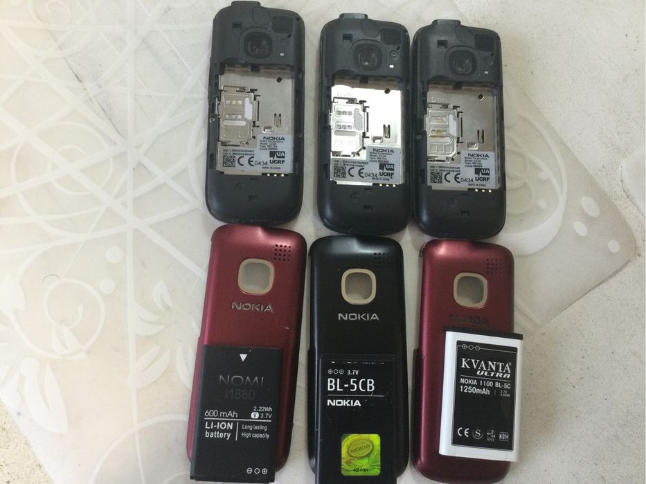 Продам nokia С2-00.