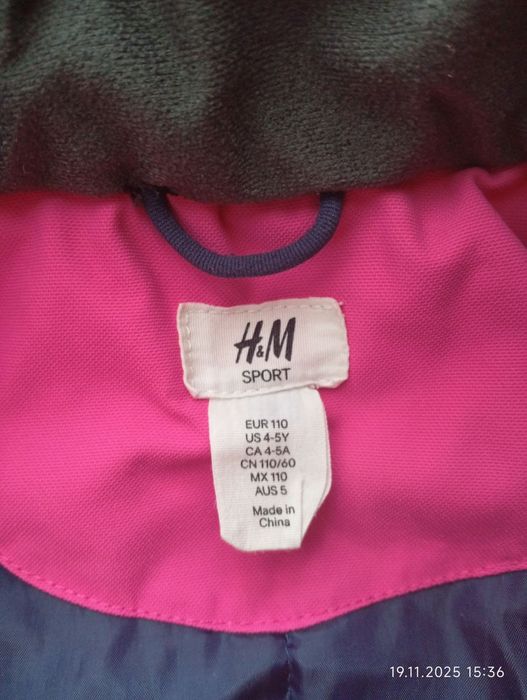 Зимний комбинезон на рост 104-110см.