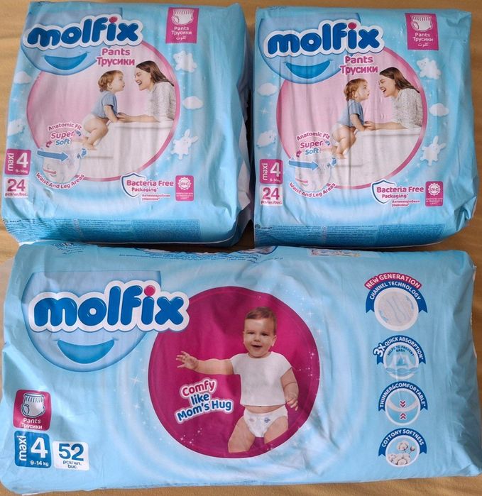 Продам підгузки-трусики molfix розмір 4.