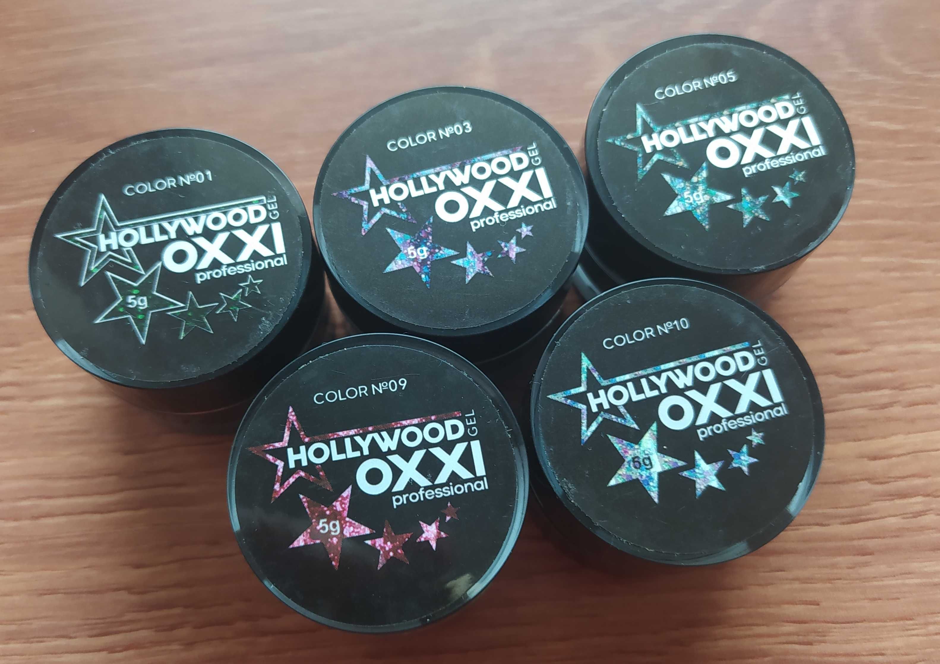 Дешево Премиум гель для ногтей с глиттером Oxxi Professional Hollywood