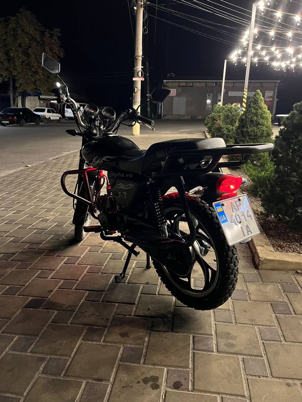 Mustang  Fit-125