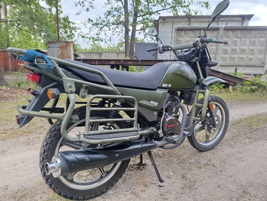 Shineray XY 150 FORESTER