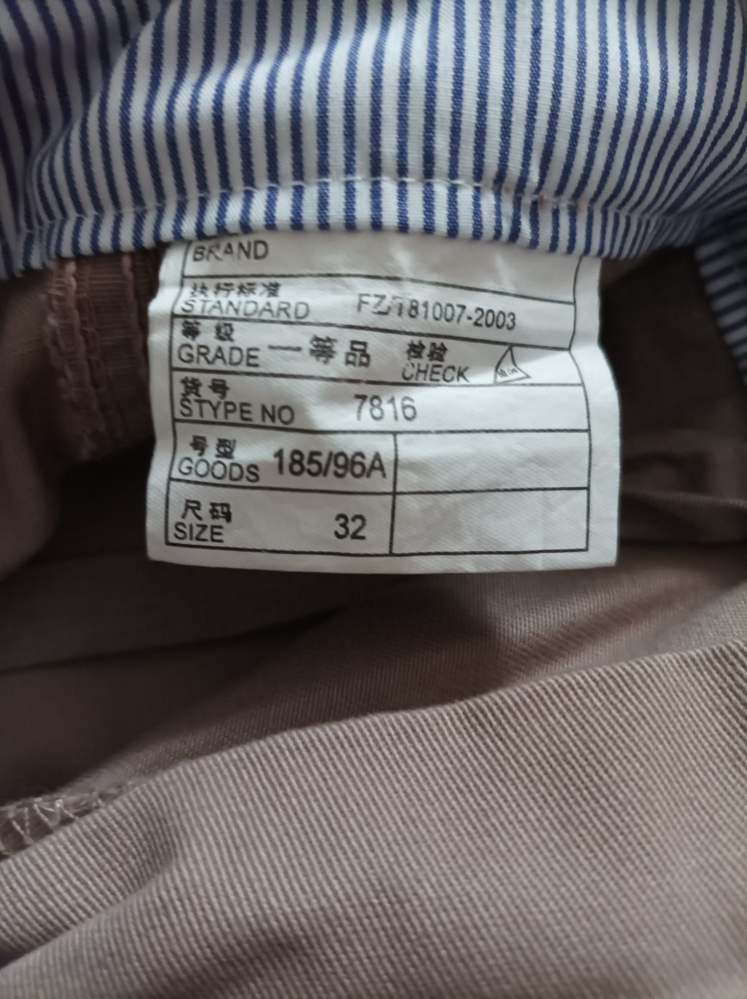 Spodnie męskie chinosy Next