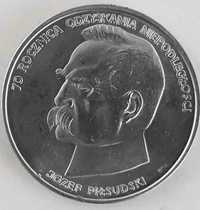 Moneta 70 rocznica odzyskania niepodległości