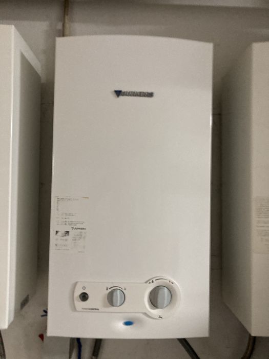 Esquentadores vulcano junkers