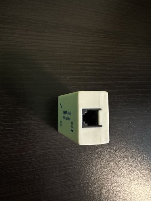 Спліттер DSL