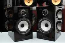 kolumny podstawkowe głośniki stereo Bowers & Wilkins B&W 706 S2