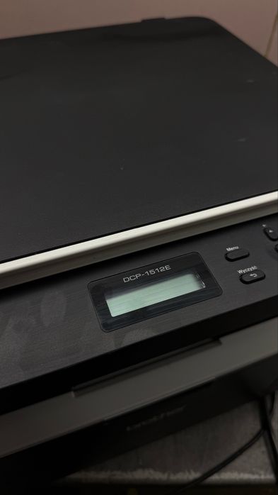 Urządzenie wielofunkcyjne Brother DCP-1512E - ksero, skaner, drukarka